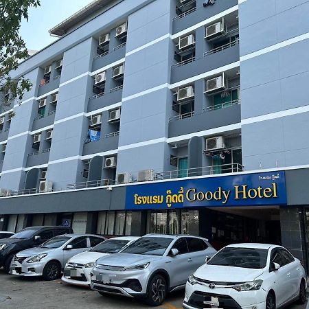 Goody Hotel Bangkok Exterior foto