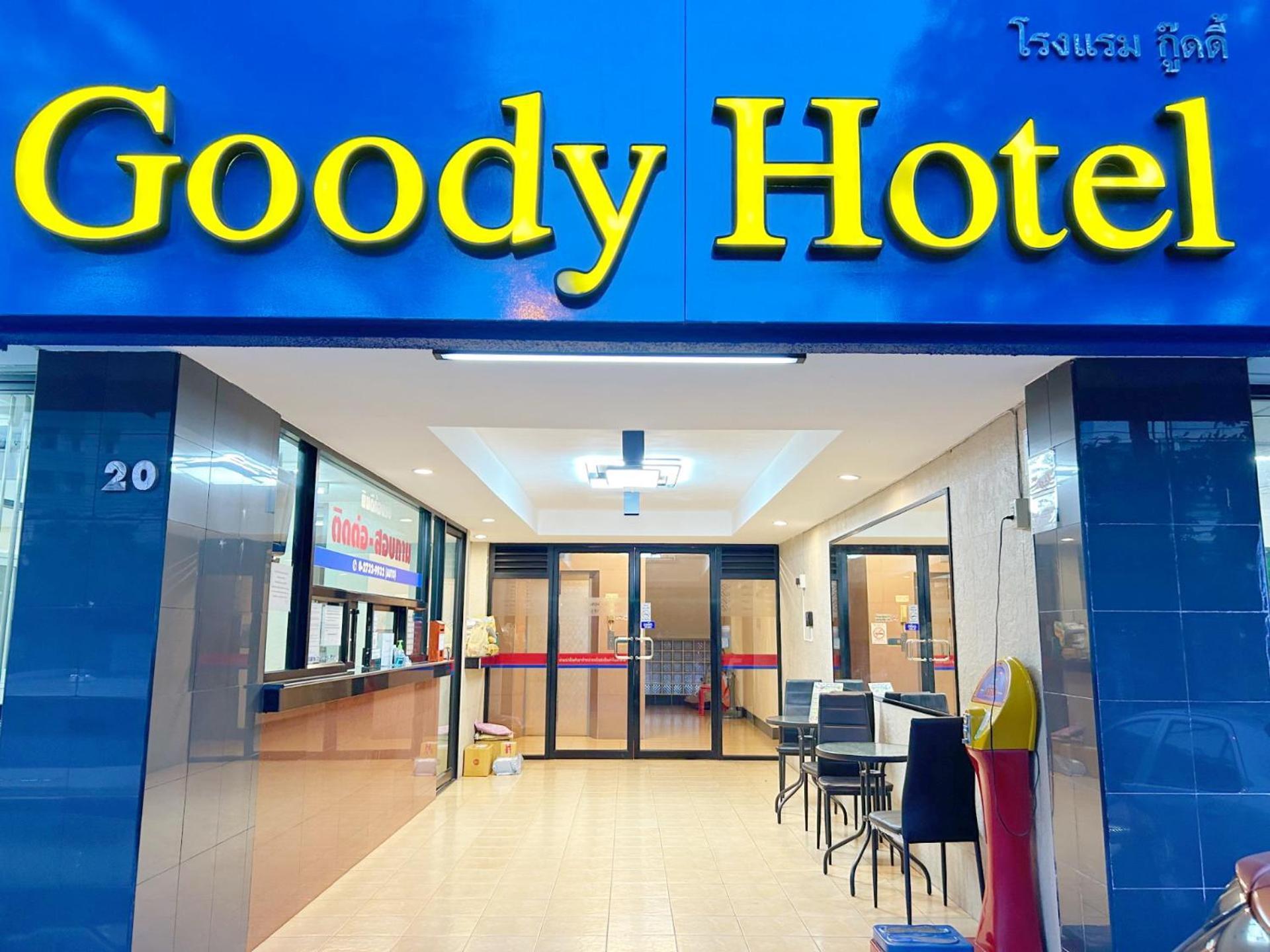 Goody Hotel Bangkok Exterior foto